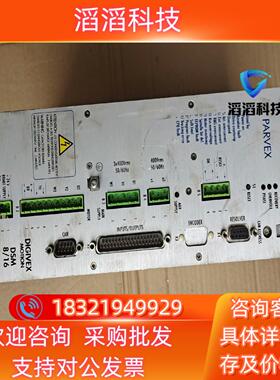 现货Parker伺服驱动器DIGIVEX