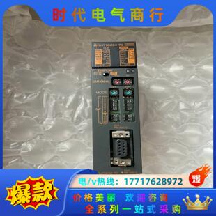 现货议价 三菱正品 A1SJ71QC24