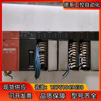 Mitsubishi/ A1SY50   3个 80