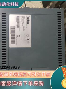 现货普洛菲斯触摸屏GC-4401W PFXGE4401WAD