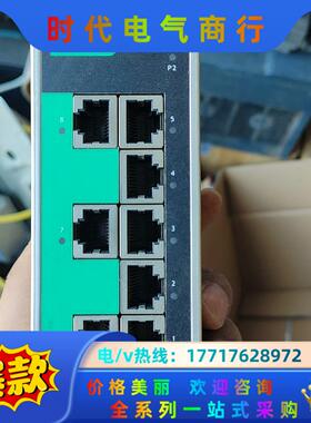 MOXA EDS-208A  8口非网管型工业以太网交换机，议价