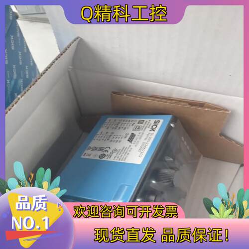 现货西克DL100-22AA2102