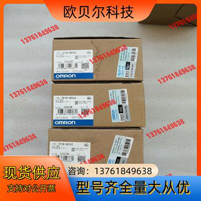 CP1W-AD042，