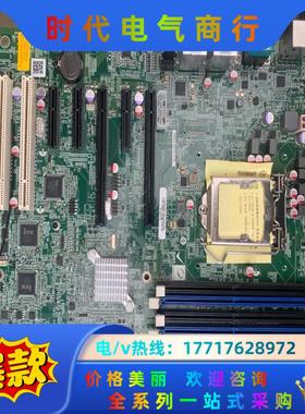 威强 IMBA-Q370-R10 Rev:1.0工控主议价