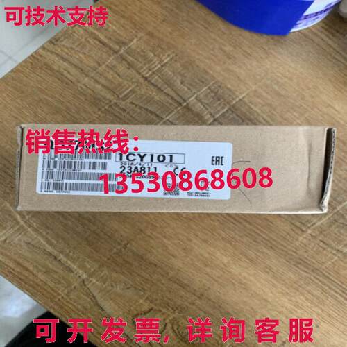 原装供应QD77MS2运动控制模块-MIT
