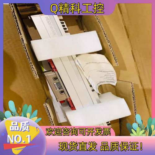 现货 海德汉LS 486C ML470mm 封闭式光栅尺