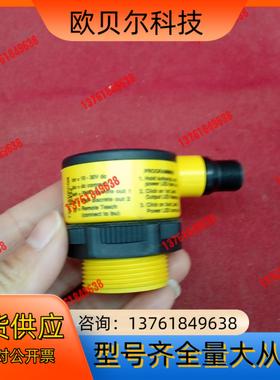 全新原装正品邦纳传感器无装T30UXDPCQ8