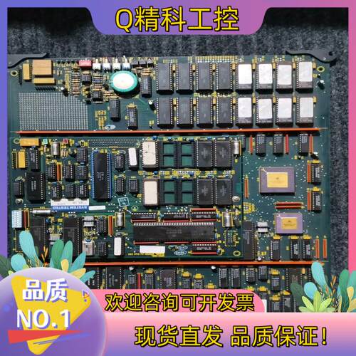 现货安培克斯开盘机1445818-05CPU主控主板成色所