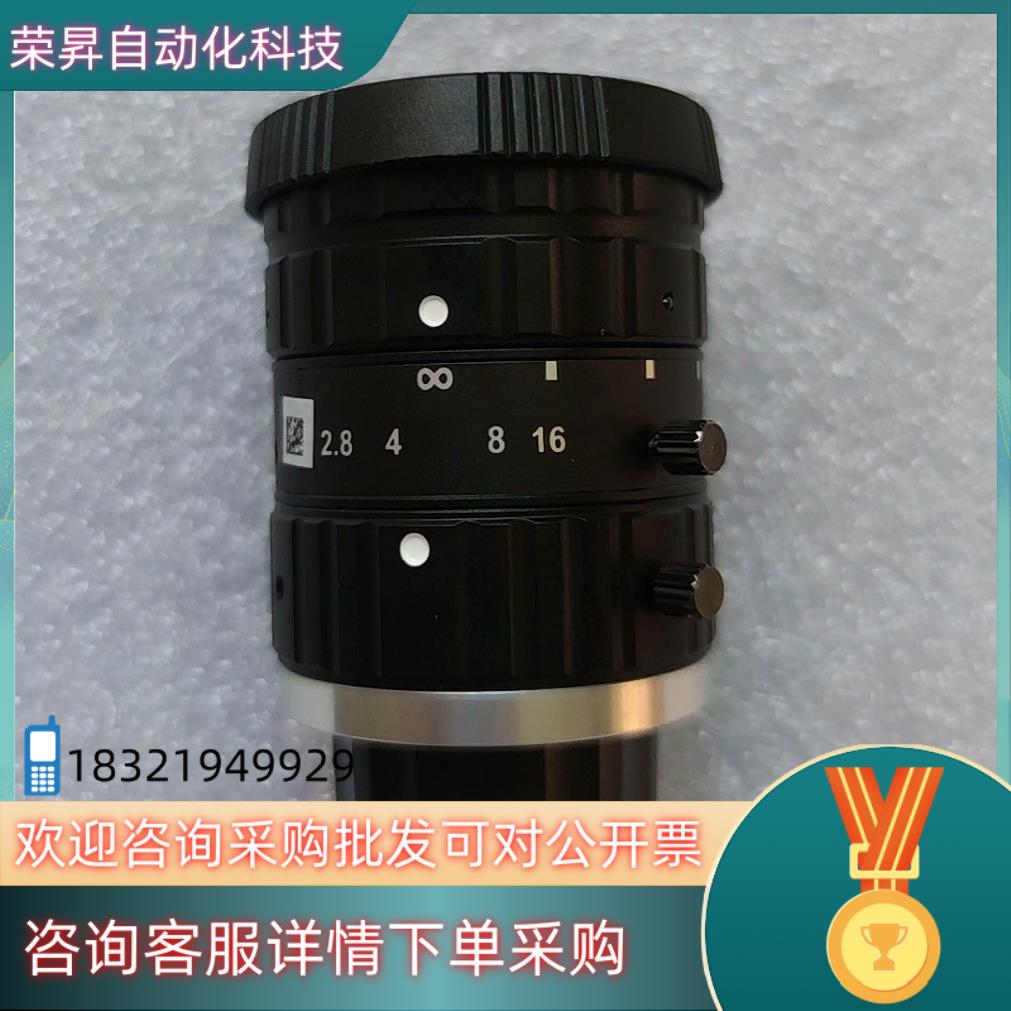 现货全新工业镜头高清 ml-f2528m-12mp 12