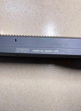 上银模组KK60D10C 1900P9-11075，全长68