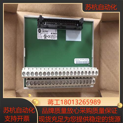 AB 模块1492-IFM40F全新正品，看好拍售出议价