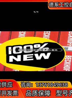 BK3120  BK3150 BK7150 BK5220 B