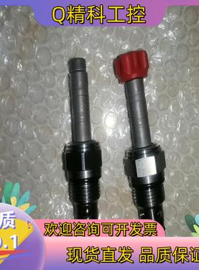 现货台湾wer电磁阀插装阀ep10w20105