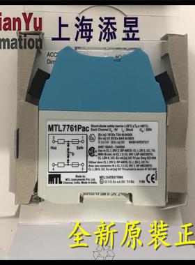 MTL7761ac MTL7761PAC，MTL7766PAC安全栅！议价