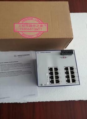 RS20-1600T1T1SDAUHC HIRSCHMANN