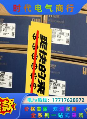 三菱MR-J4W2-44B伺服驱动器议价