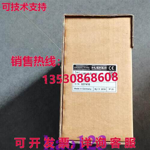 原装供应LWLS-D-1-M HUBNER 光纤转换器