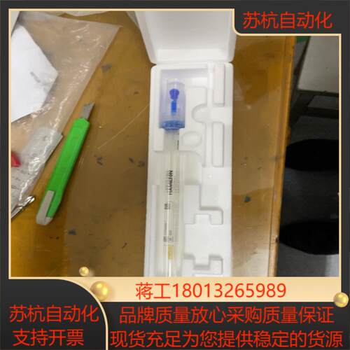 哈美顿pH电极，全新225长，有需要来拿议价