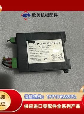 POWERNET      PH30-2401 开关电源，有议价