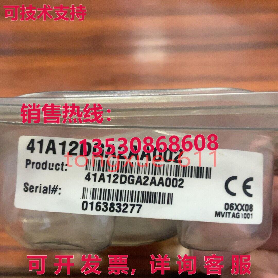 供应原装41A12DGA2AA002 MKS 真空计