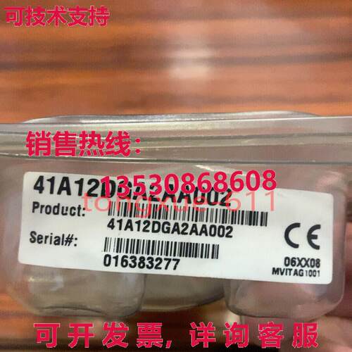 供应原装41A12DGA2AA002 MKS 真空计