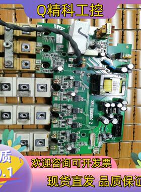 现货3811089906 2 AB 22KW驱动板带三块模块