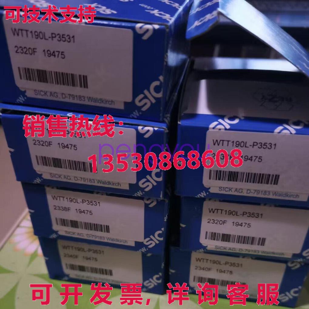 SICK WTT190L-P3531 6055955传感器库存现货