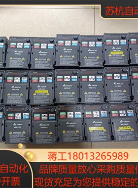 台达变频器MS300系列VFD2A8MS21ANSAA议价