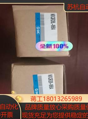 SMC 正品 MXQR20L-100A    MXQR20-