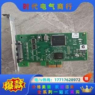 Neo 端口卡 PCIe port 5000议价 Digi