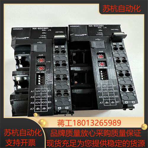 NX-ECC201议价