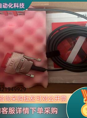 现货RSFElektronik读数头AKMC15.ID：1269