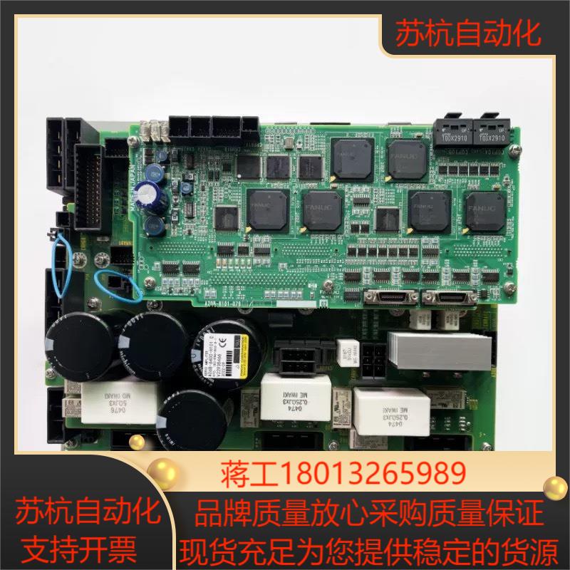 A06B-6400-H101 A06B-6400-H002