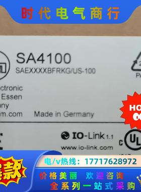 全新原装正品，易福门SA4100议价