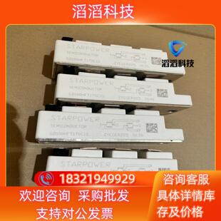 现货GD100HFT170C1S