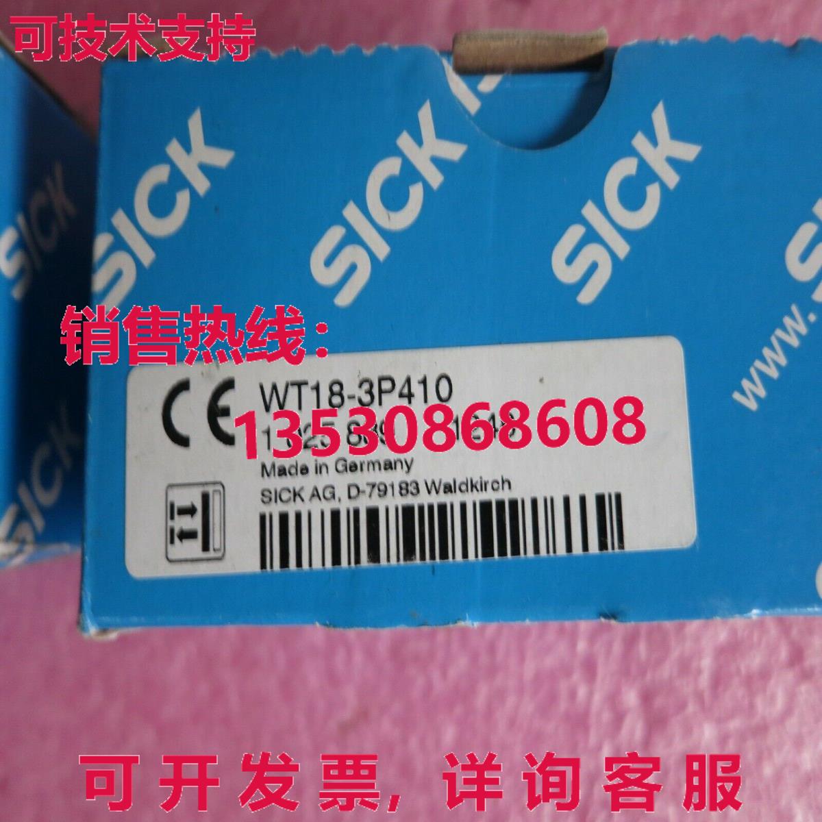 供应原装SICK WT18-3P410光电传感器 WT183P410