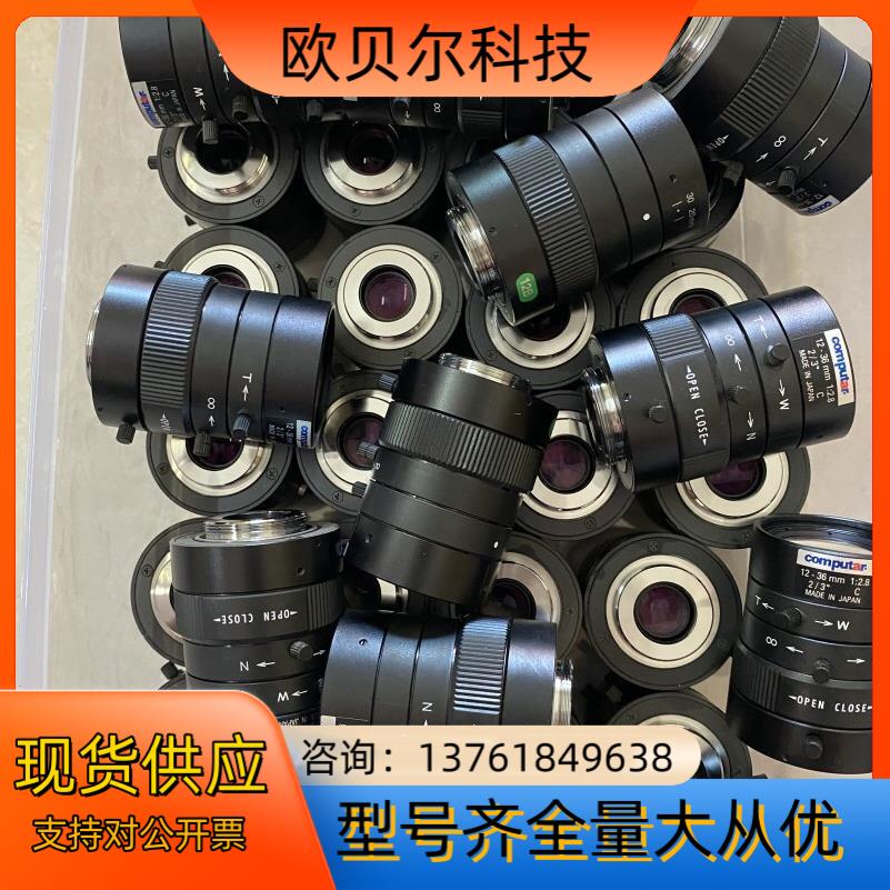 computar康标达 M3Z1228C-MP 百万像素变焦