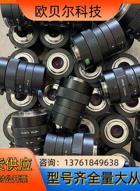 computar康标达 M3Z1228C-MP 百万像素变焦