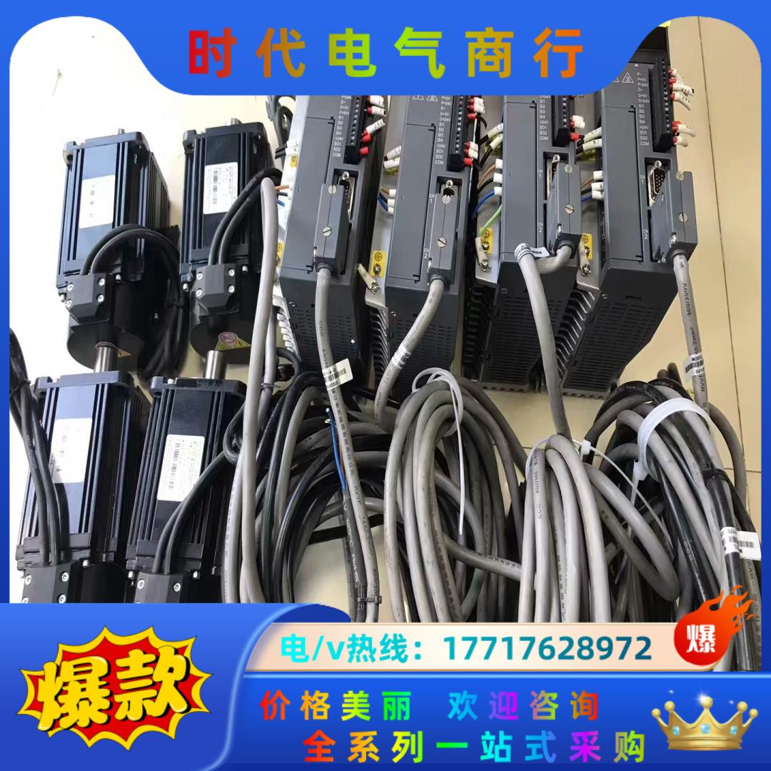 信捷伺服电机DS3L-20P7-PFA MS-80STE-M议价