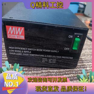 240 ESP 电源.MODEL 现货明纬MW