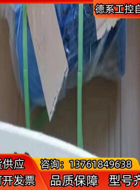 议价德国Z-F 0017-190 电磁阀全新现货