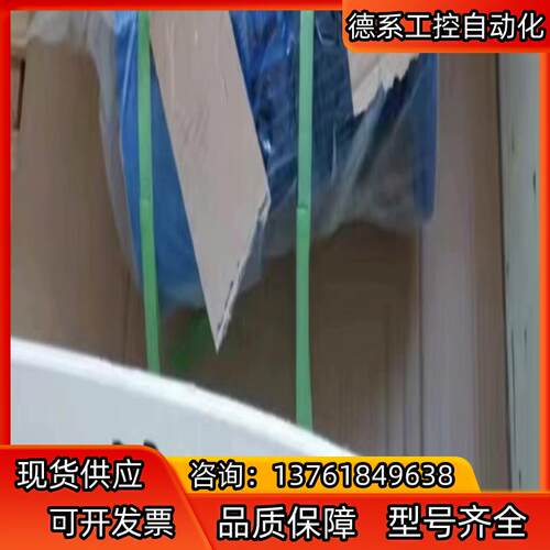 议价德国Z-F 0017-190 电磁阀全新现货 - 封面