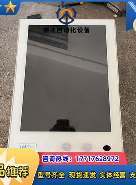 KRAUSS MAFFEI克劳斯玛菲注塑机议价