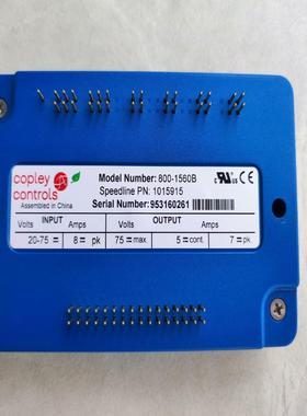 印刷机用Copley Controls驱动800-1560B