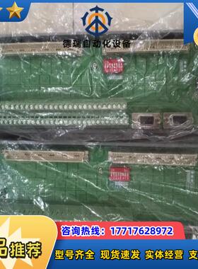 浙大优稳UW5274,UW5271,UW5371全新版本50议价