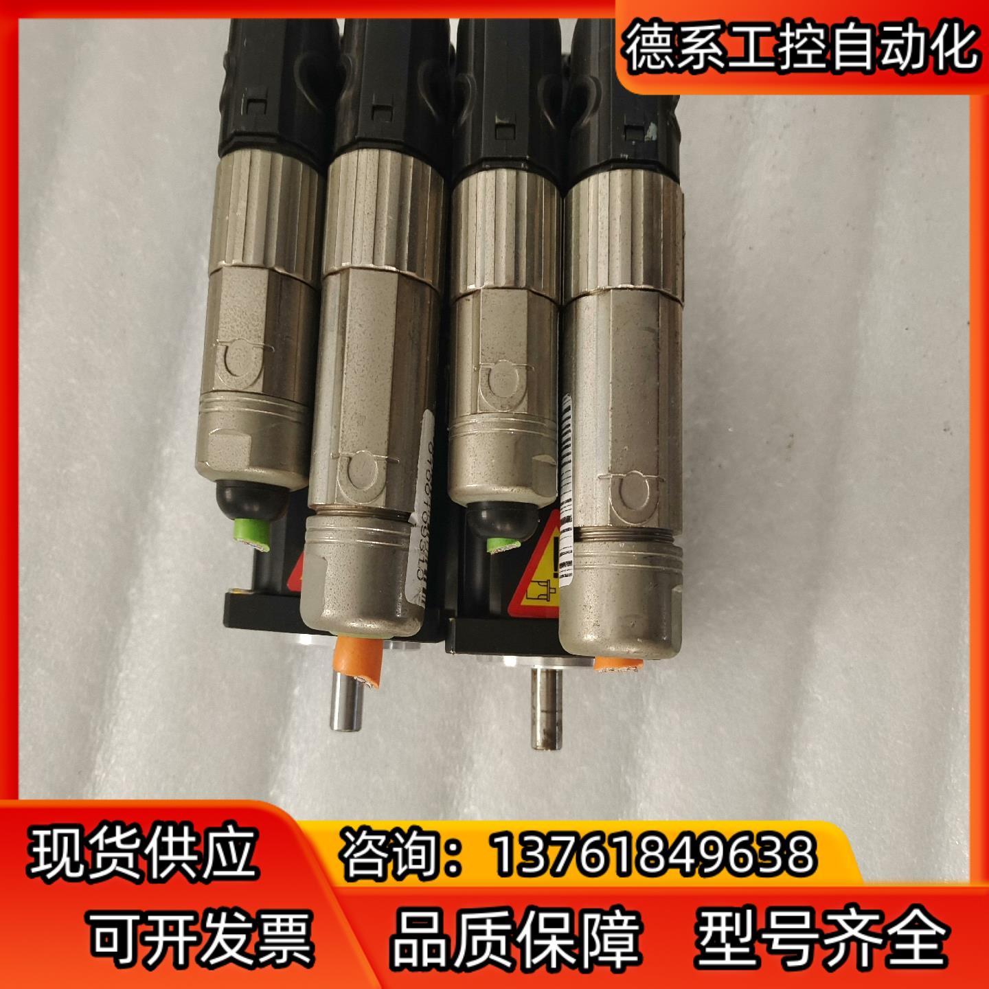 AM227M-0000倍福电机，光伏用