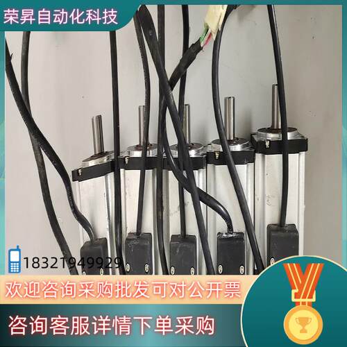 现货原装台湾KINGSERVO京伺服电机KSMA04LI