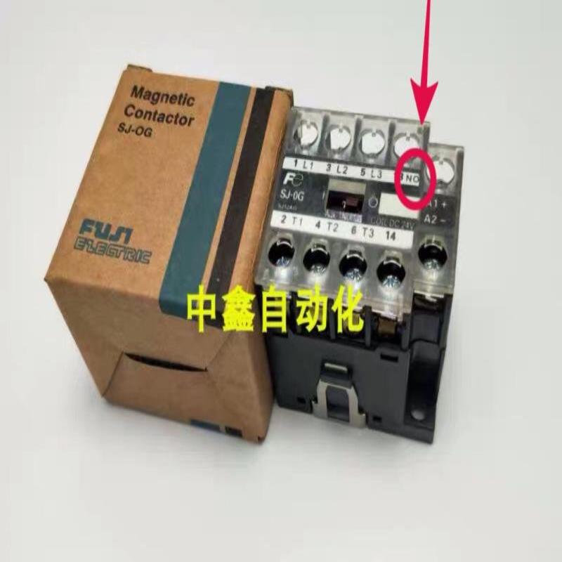 FUJI 直流接触器SJ-OG SJ-0G SJ12AG DC24V常开常闭议价