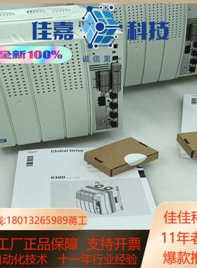 EVS9327-ESV004，EVS9328-ESV004，