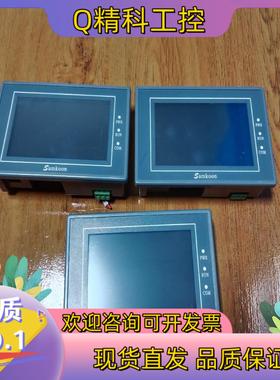 现货显控触摸屏EA-043A功能正常成色为实图